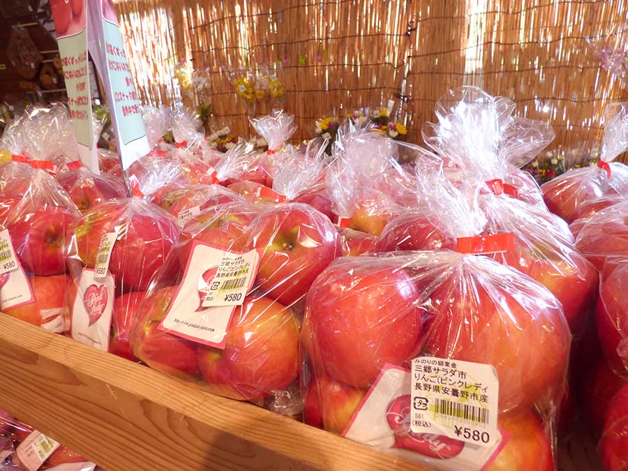 入荷情報 3月27日 恋 濃い りんご ピンクレディが届きました 道の駅 みのりの郷東金 千葉県東金市