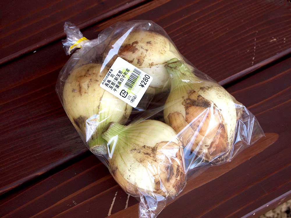 正規逆輸入品 千葉県白子産 10kg