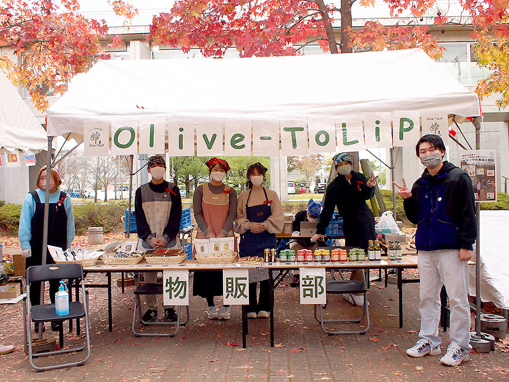 城西国際大学学園祭の オリーブ産地化応援プロジェクト Olive Tolip に行ってきました 22 11 5 道の駅 みのりの郷東金 千葉県東金市