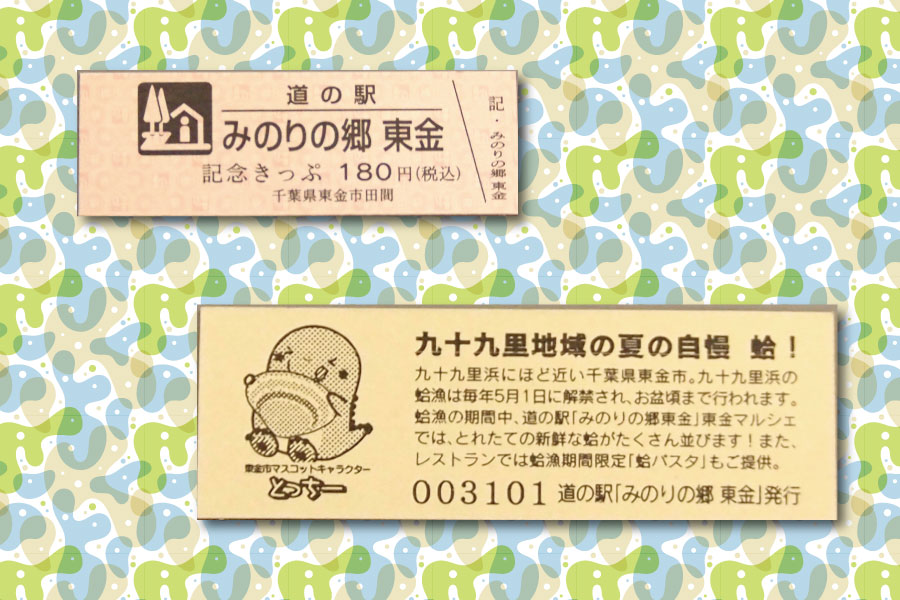 20180511_01.jpg