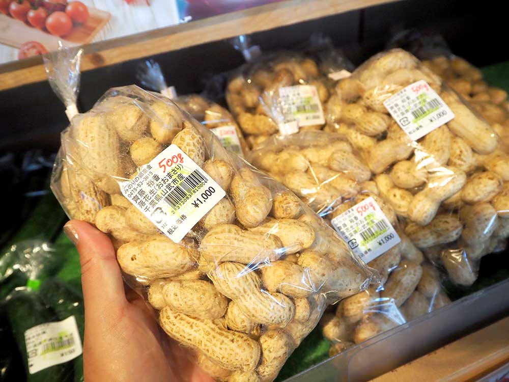 千葉県産 おおまさり 乾燥生落花生 35粒 - メルカリ
