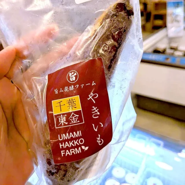 道の駅記念切符 新デザイン入荷！まもなく販売開始！（2018.5.11