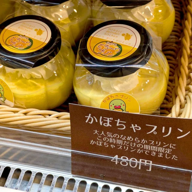 （オリジナル+デカフェ）★【短期リピート割スペシャル特価】 オリジナル+デカフェ）☆【短期リピート割スペシャル特価