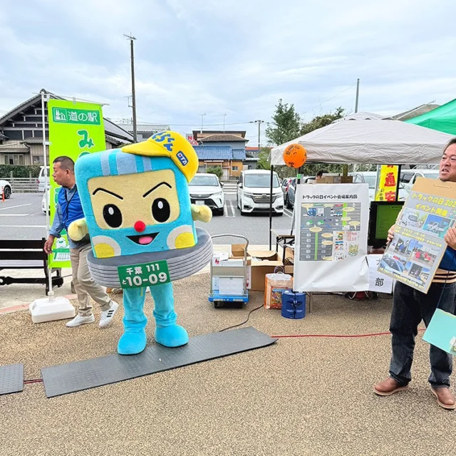 お待たせしました！4月22日(土)『関東道の駅スタンプブック2023