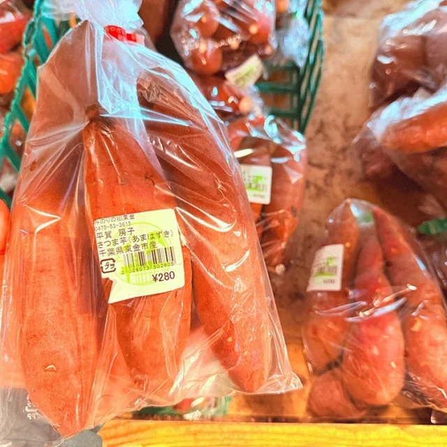 とっチーノ]数量限定「アンチョビ香る 東金オリーブと三種のチーズピザ