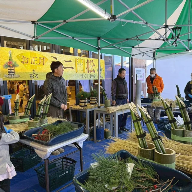 かおり様専用 関東道の駅2025年度版完全制覇 2025関東道の