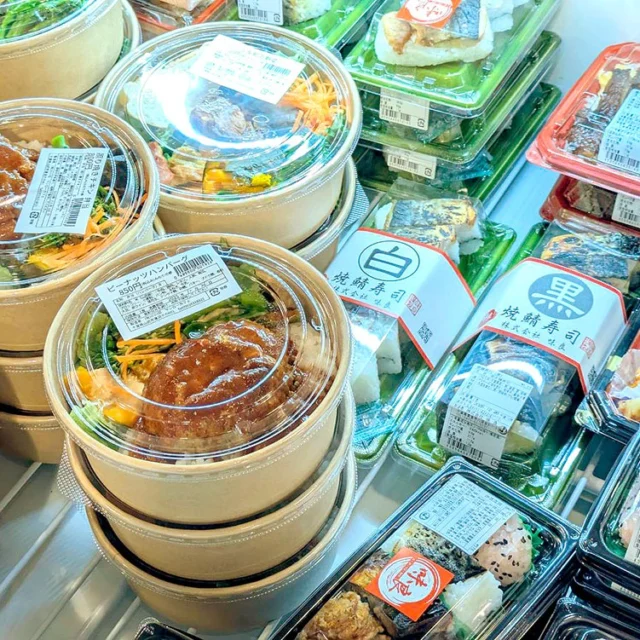 2019.8月東金に大相撲がやってくる！令和元年夏巡業大相撲東金場所