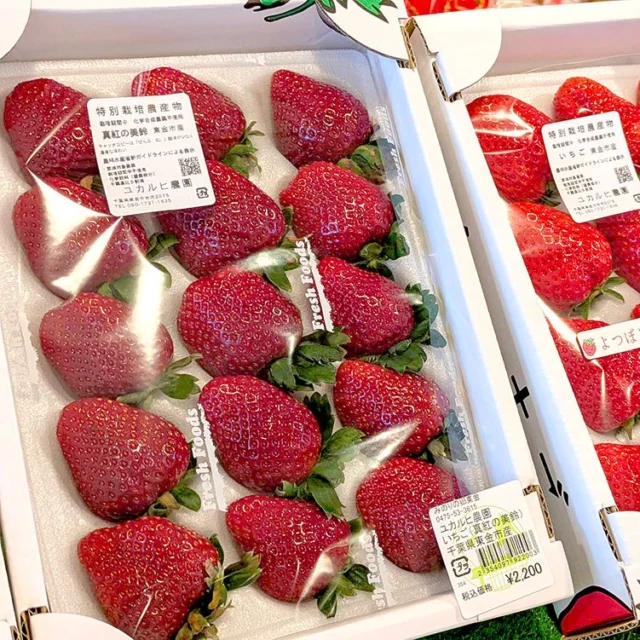 みのりdeli*deliキッチン] 信州安曇野から直送！のリンゴが1/2個ごろっ