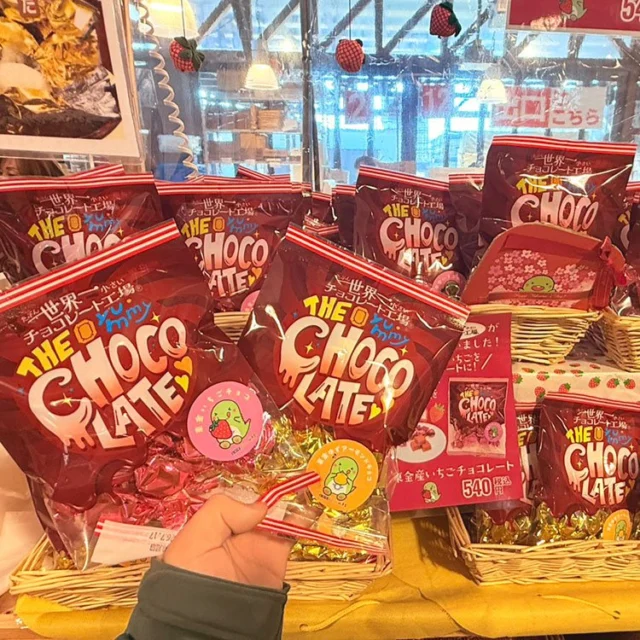 2025みのり大感謝祭]11/3（祝）緑花木市場では『パンジー・ビオラお