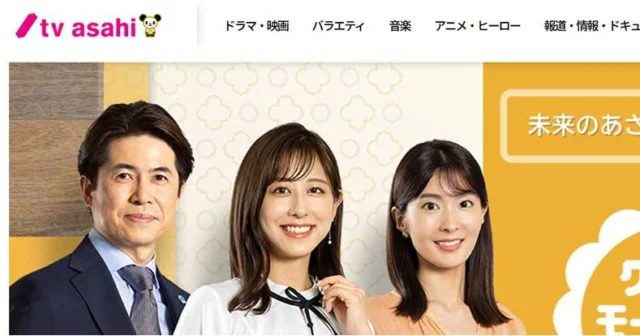 今期分完売）2025.4.13～『関東道の駅スタンプブック2025』販売